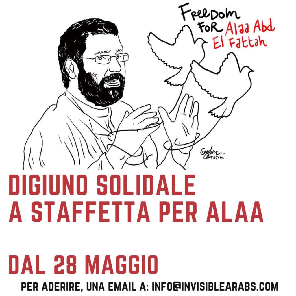 Digiuno solidale per Alaa